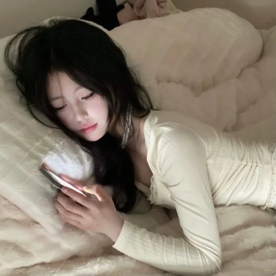 城市管制